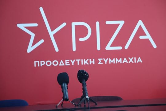 syriza